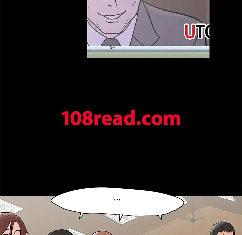 Project Utopia ตอนที่ 72 — หน้า 14 จาก 65