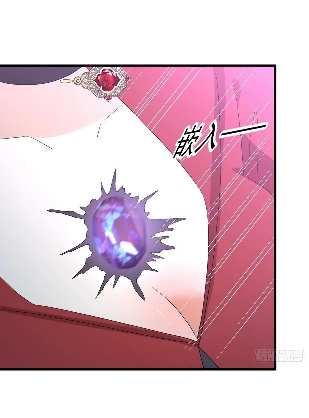 Immortal Swordsman in the Reverse World ตอนที่ 379 — หน้า 11 จาก 47