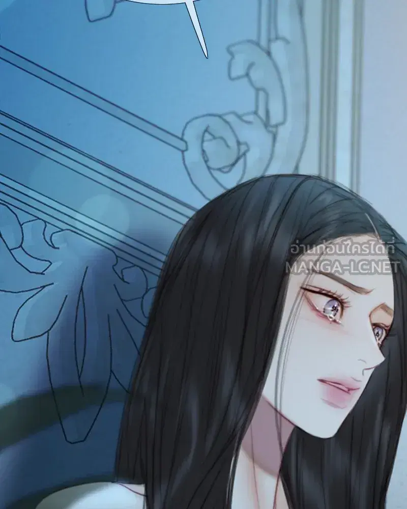 Serena ตอนที่ 106 — หน้า 129 จาก 135
