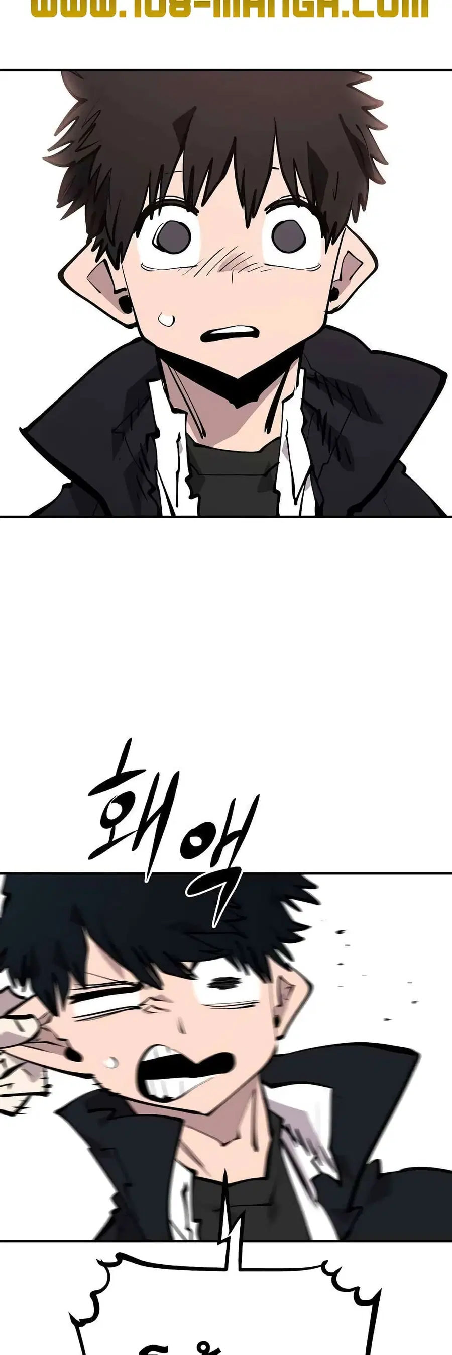 The Player ตอนที่ 112 — หน้า 21 จาก 70