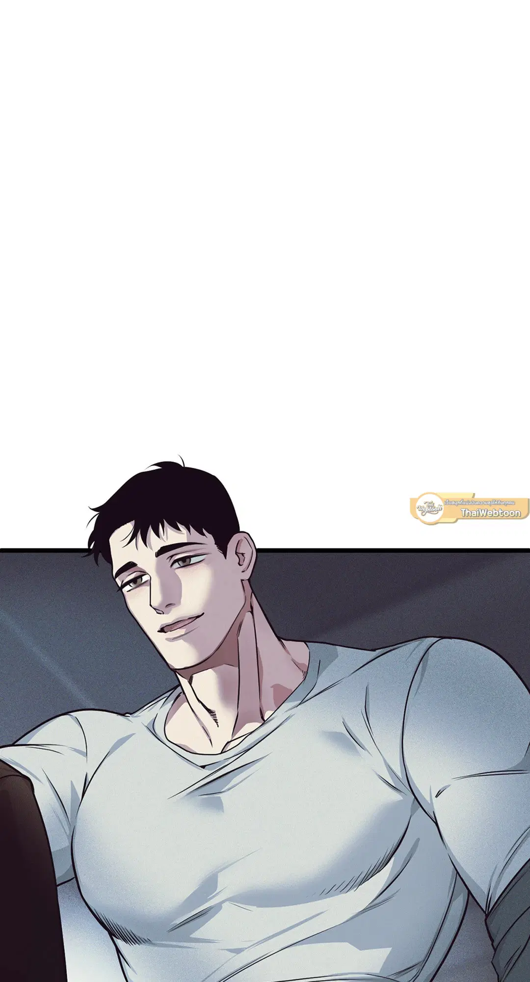 Full Volume ตอนที่ 76.07 — หน้า 55 จาก 62