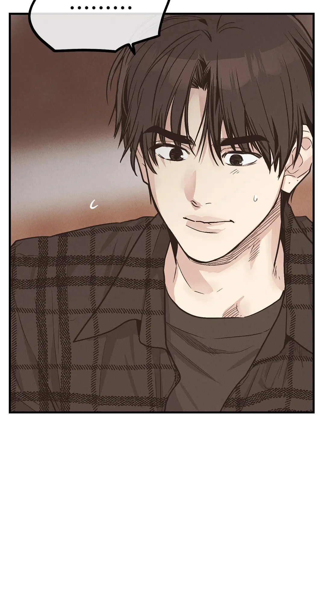 PAYBACK ตอนที่ 84 — หน้า 6 จาก 90