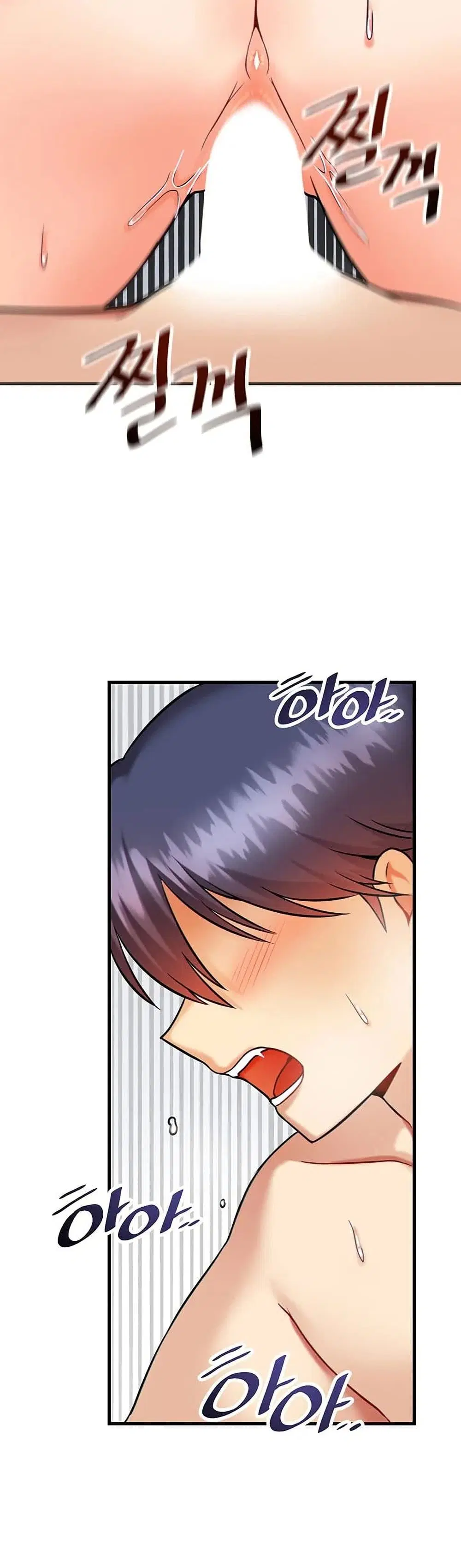 Trapped in the Academy’s Eroge ตอนที่ 12 — หน้า 37 จาก 41