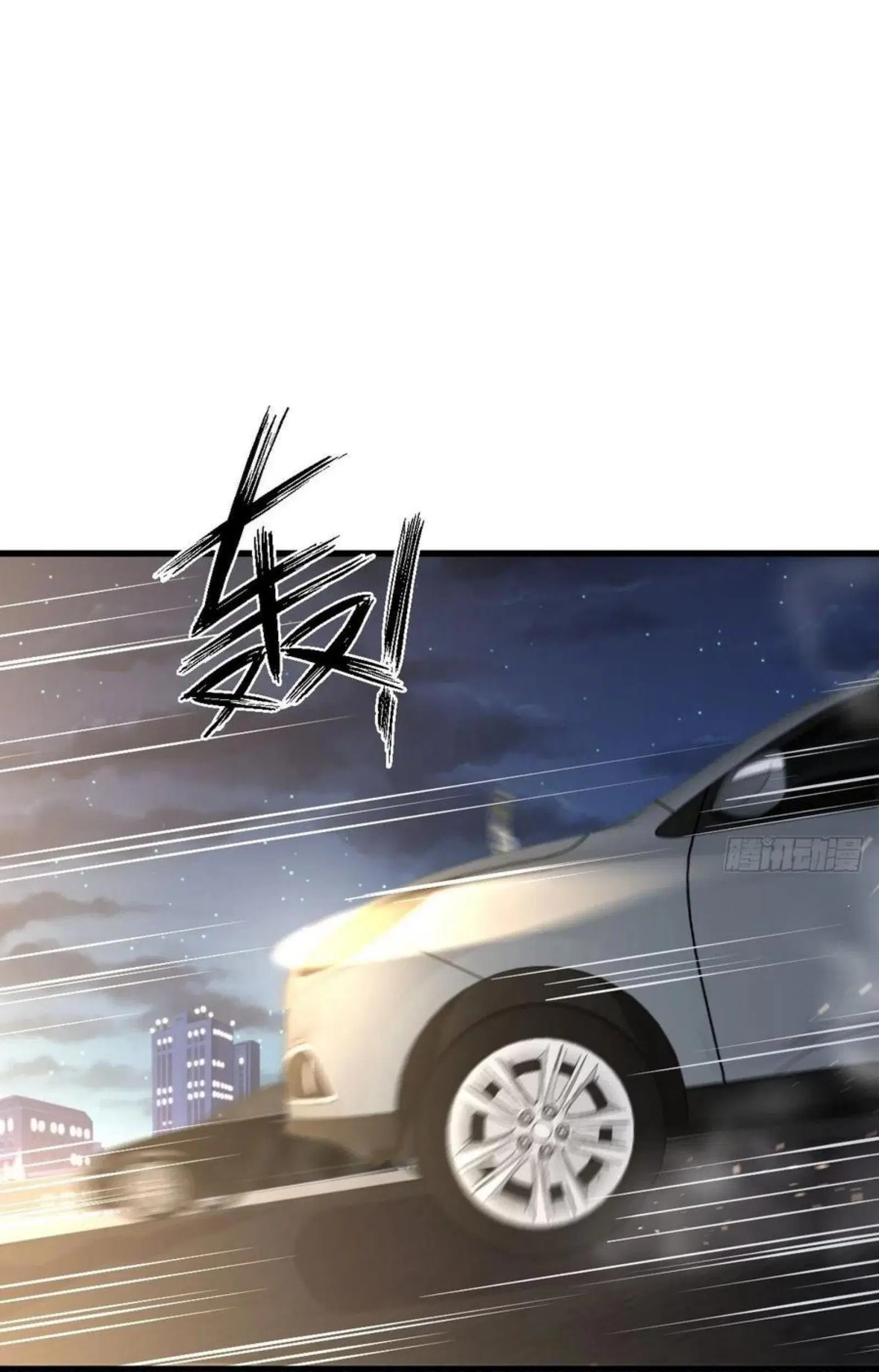 Immortal Swordsman in the Reverse World ตอนที่ 157 — หน้า 28 จาก 38