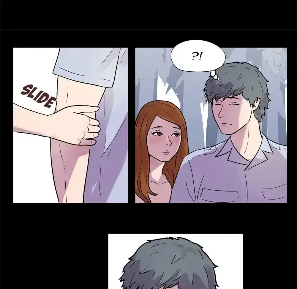 Project Utopia ตอนที่ 21 — หน้า 17 จาก 53