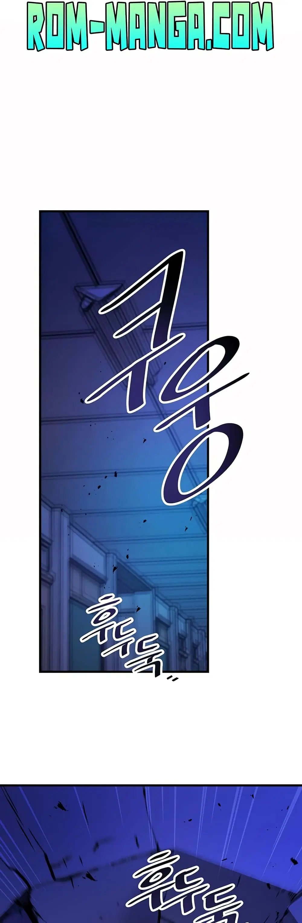 Trapped in the Academy’s Eroge ตอนที่ 24 — หน้า 13 จาก 52