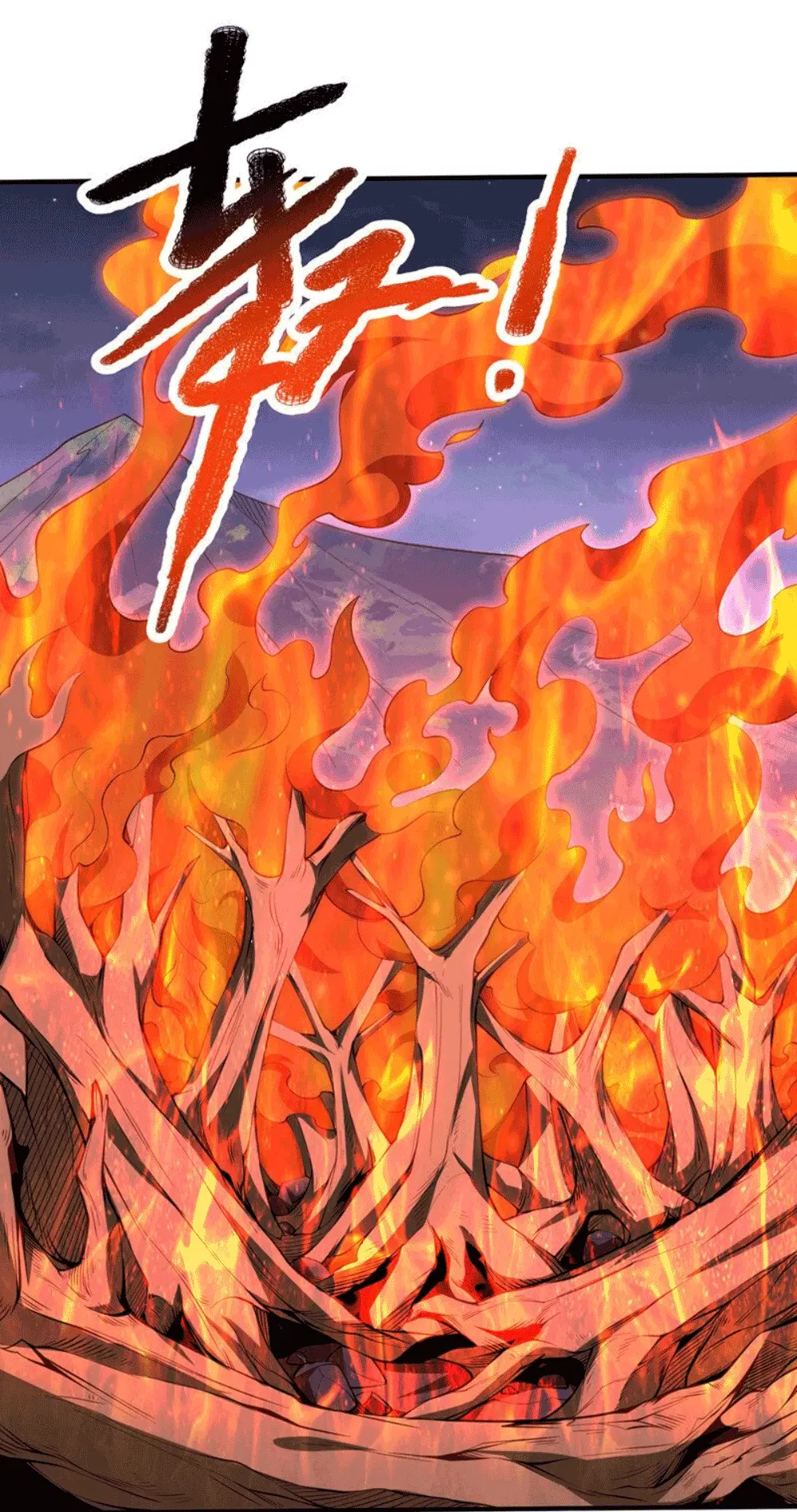 Wu Ni ตอนที่ 263 — หน้า 55 จาก 71