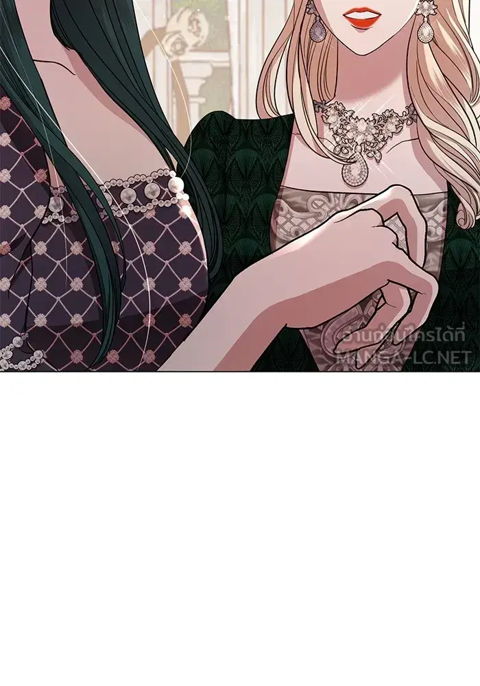 To My Husband’s Mistress ตอนที่ 21 — หน้า 81 จาก 107
