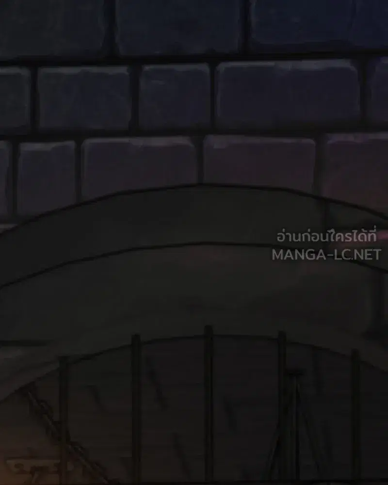 Serena ตอนที่ 119 — หน้า 90 จาก 114