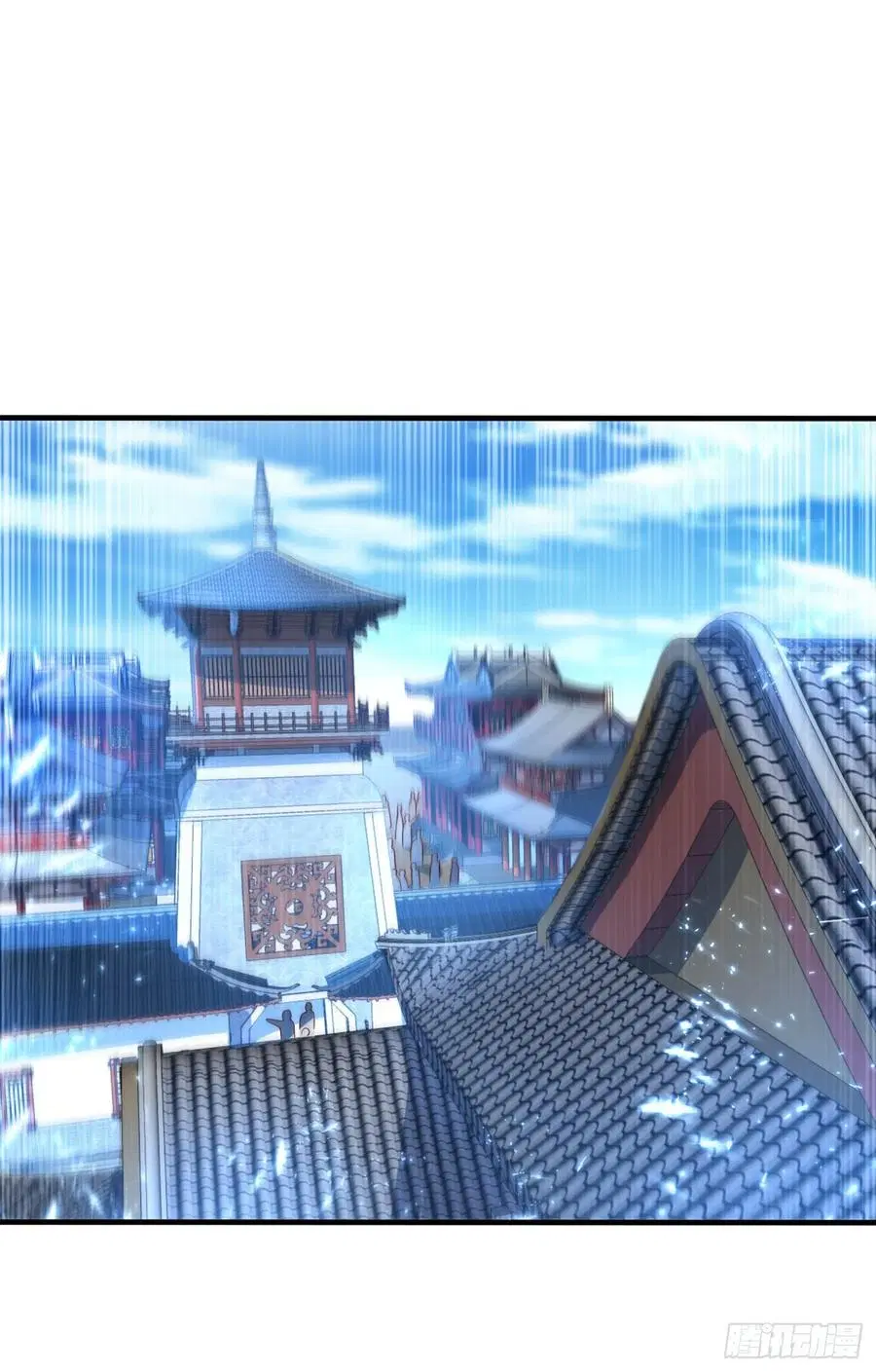 Wu Ni ตอนที่ 79 — หน้า 24 จาก 33