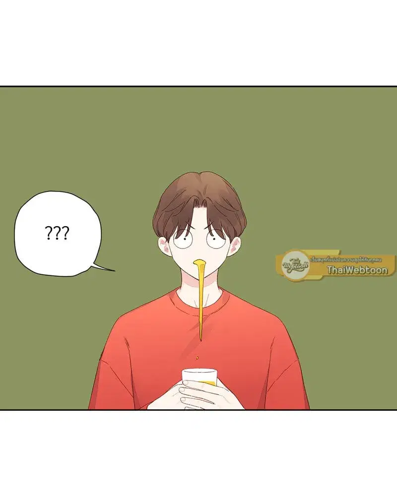 4 Week Lovers ตอนที่ 102 — หน้า 47 จาก 59