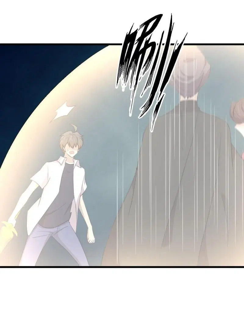 Immortal Swordsman in the Reverse World ตอนที่ 360 — หน้า 16 จาก 38