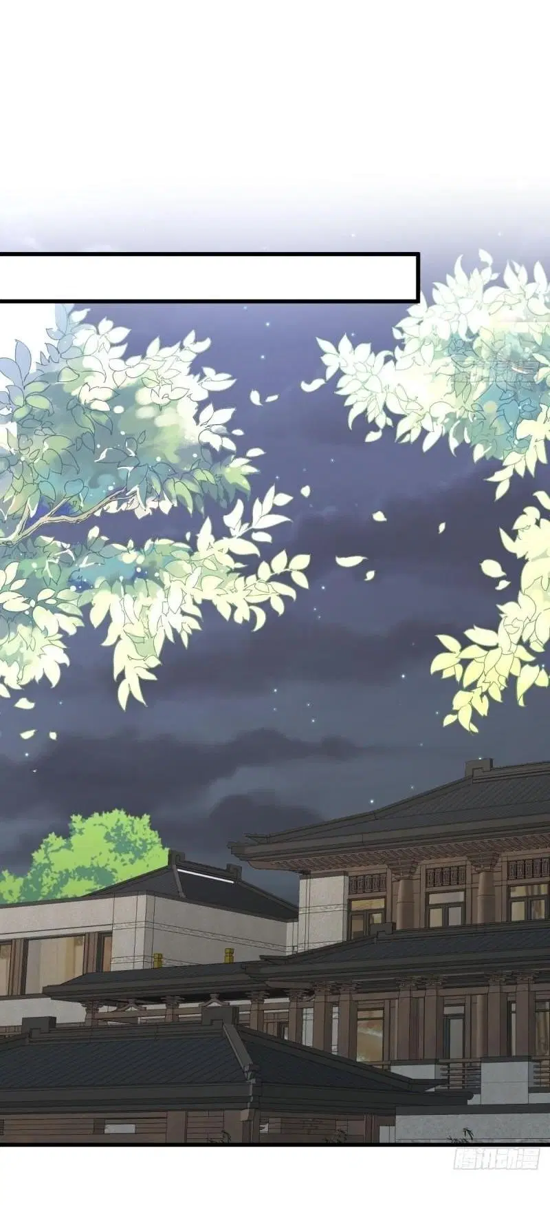 Immortal Swordsman in the Reverse World ตอนที่ 357 — หน้า 3 จาก 45