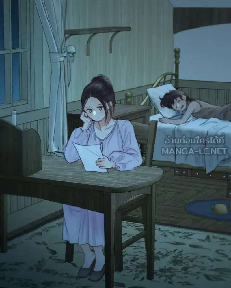 Serena ตอนที่ 129 — หน้า 57 จาก 157