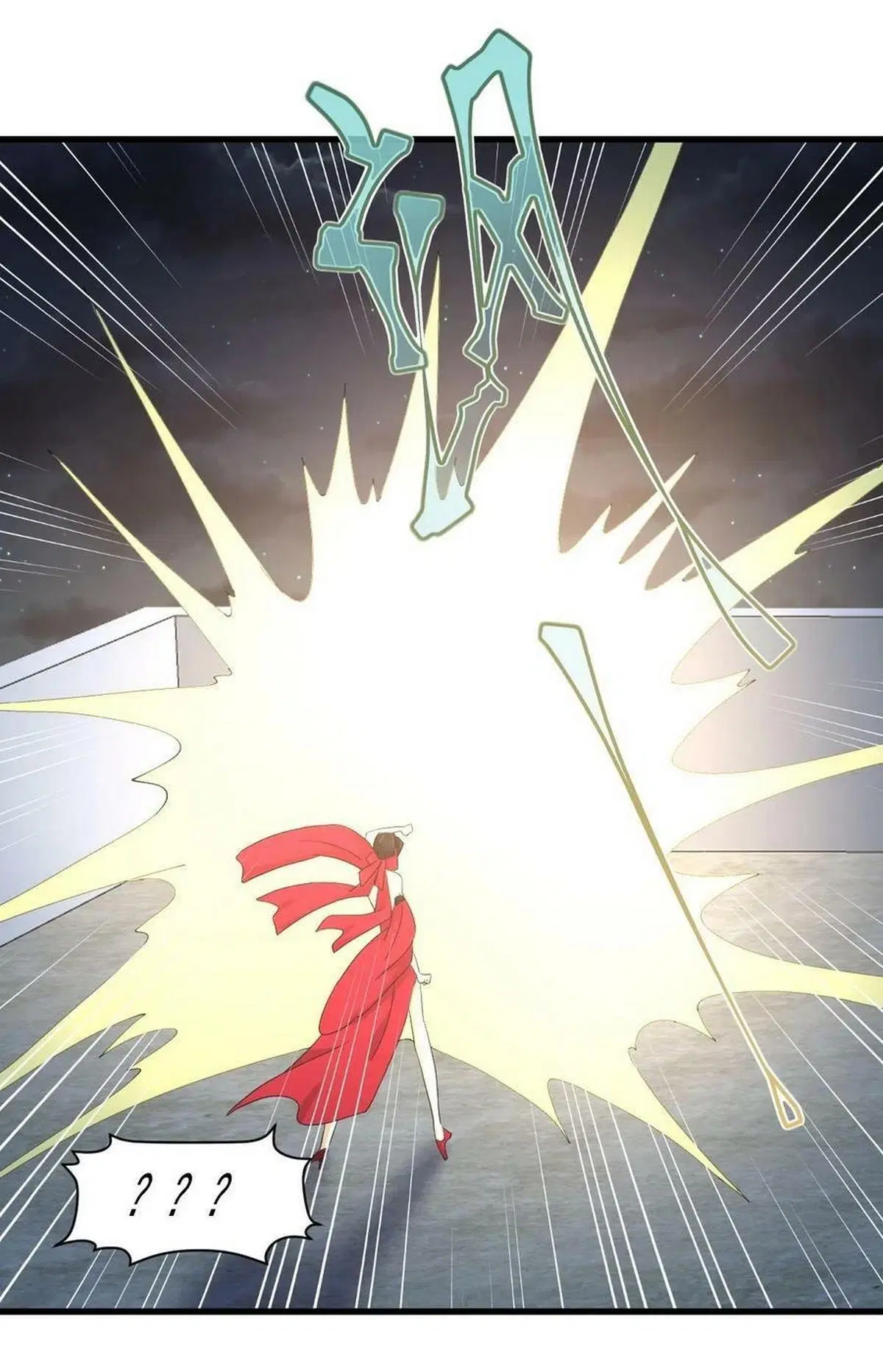 Immortal Swordsman in the Reverse World ตอนที่ 341 — หน้า 37 จาก 41