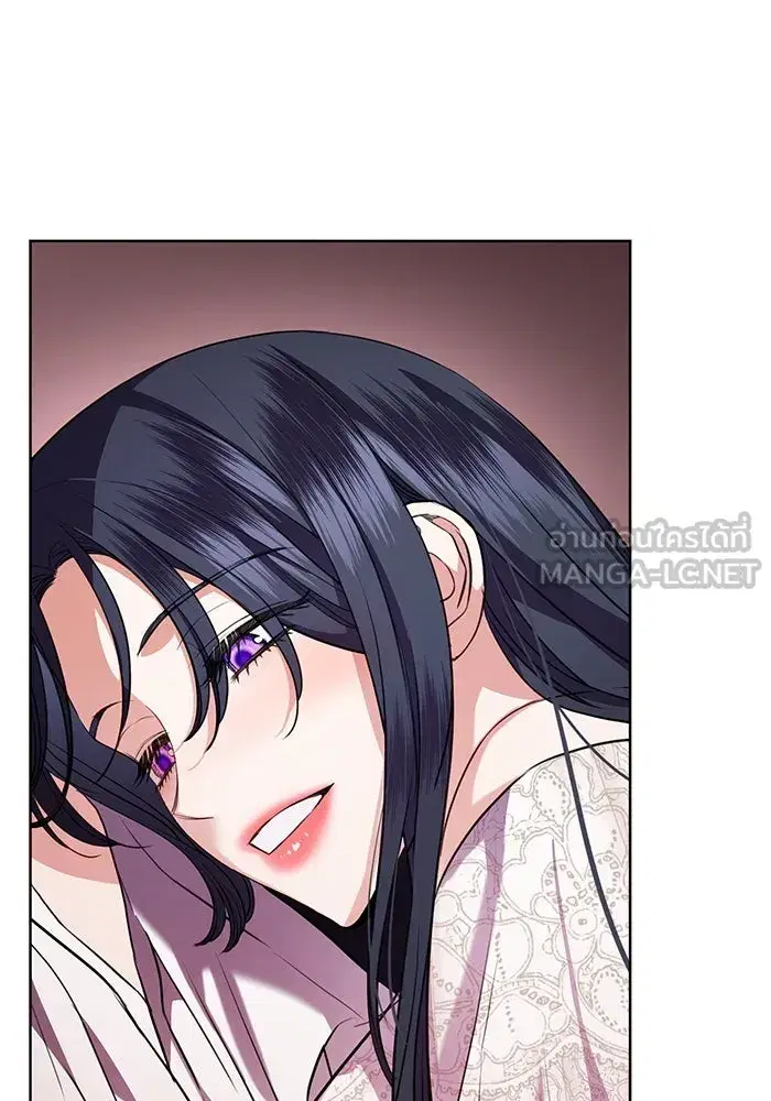 To My Husband’s Mistress ตอนที่ 69 — หน้า 60 จาก 114