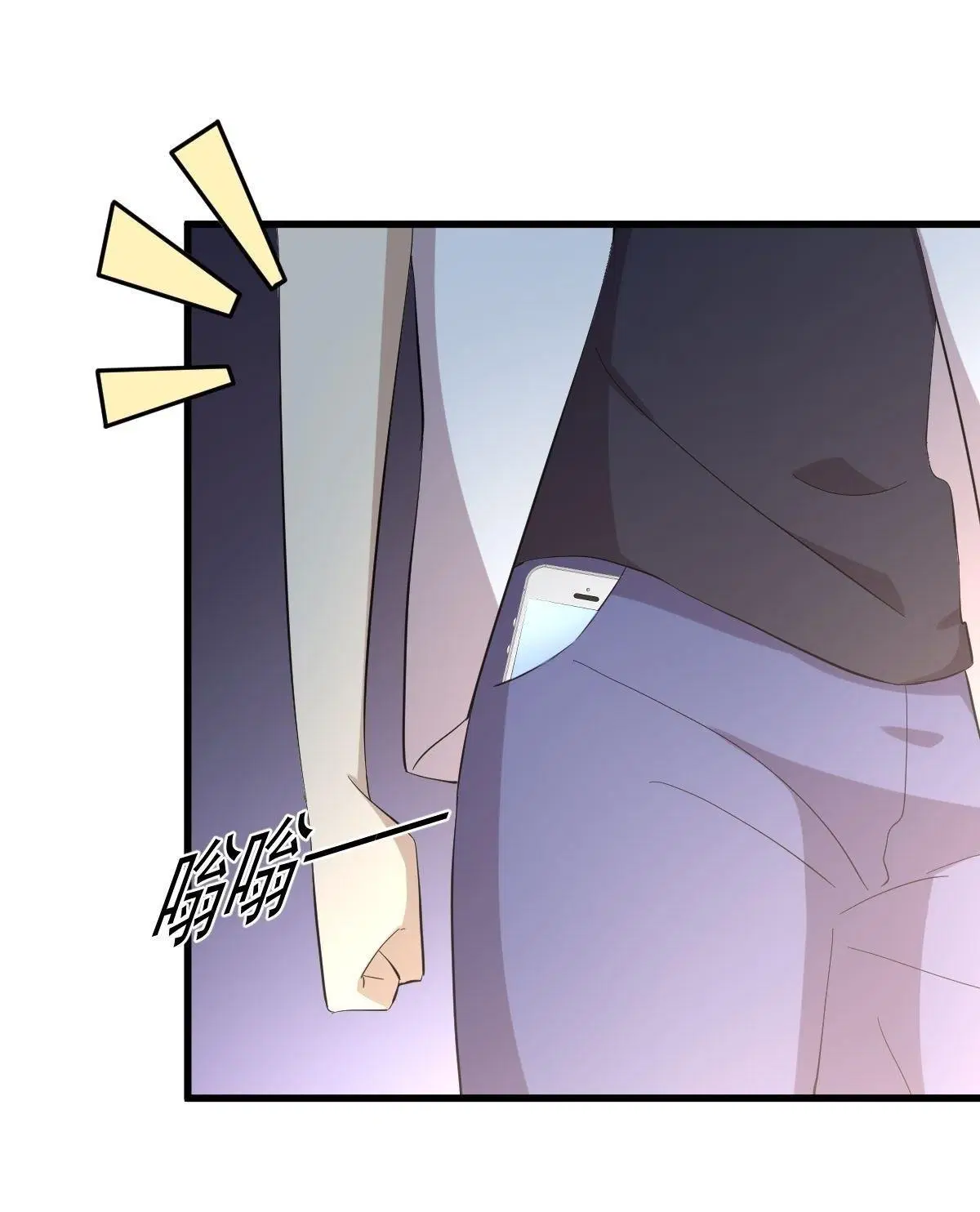 Immortal Swordsman in the Reverse World ตอนที่ 339 — หน้า 31 จาก 43