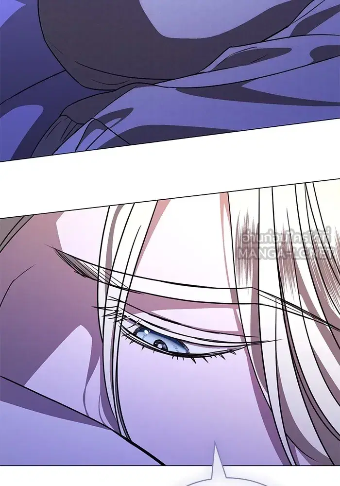 To My Husband’s Mistress ตอนที่ 48 — หน้า 21 จาก 116