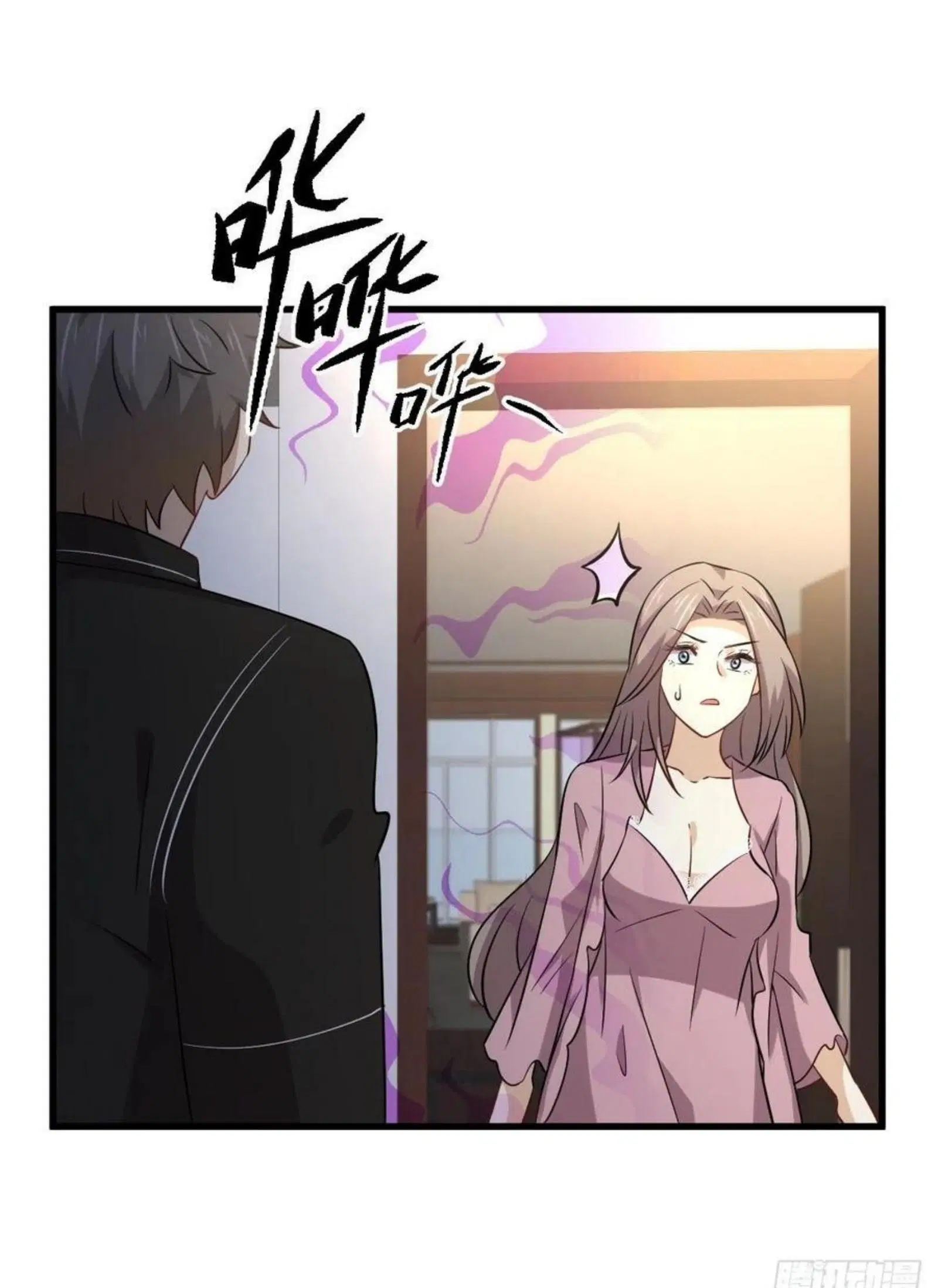 Immortal Swordsman in the Reverse World ตอนที่ 159 — หน้า 16 จาก 39