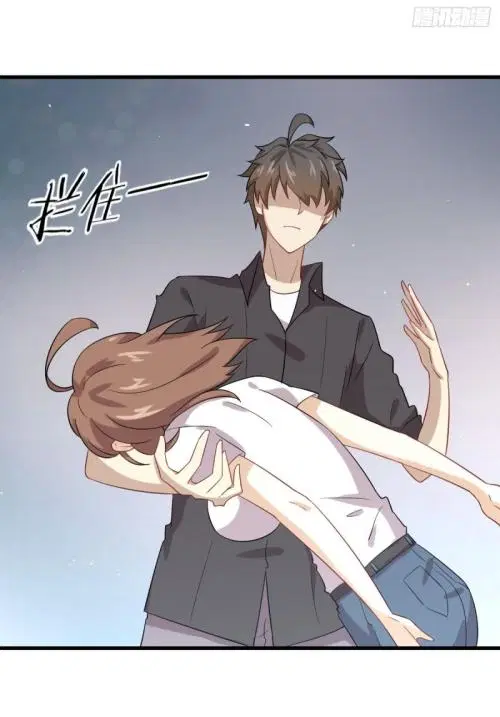 Immortal Swordsman in the Reverse World ตอนที่ 102 — หน้า 33 จาก 46