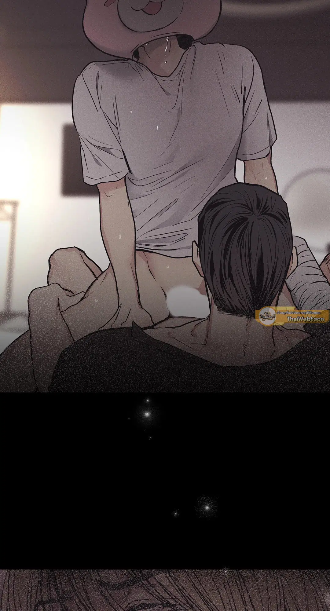 PAYBACK ตอนที่ 14 — หน้า 67 จาก 70