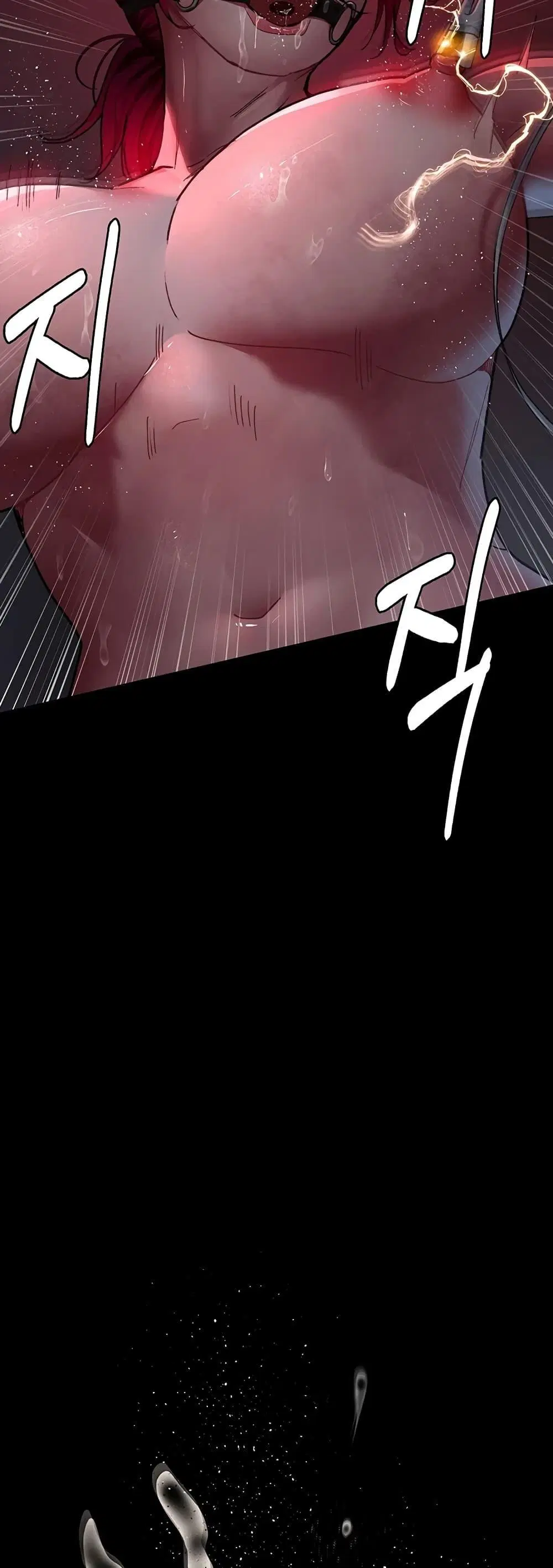 Night Hospital ตอนที่ 59 — หน้า 67 จาก 80