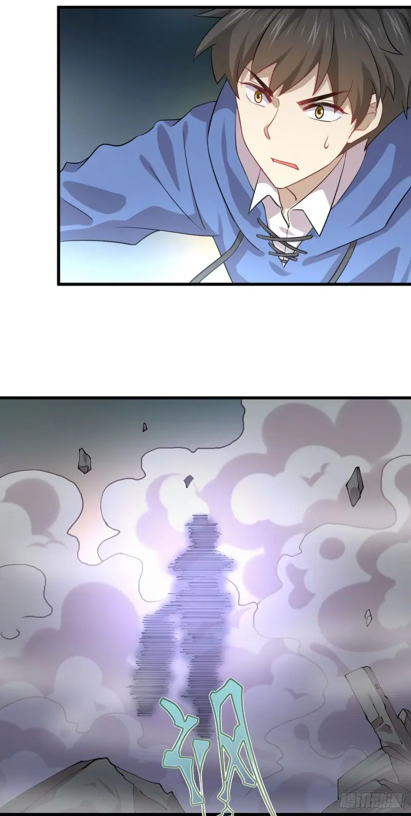 Immortal Swordsman in the Reverse World ตอนที่ 93 — หน้า 21 จาก 71