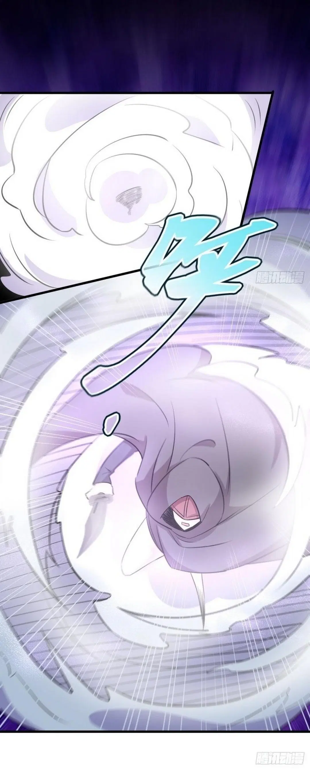 Immortal Swordsman in the Reverse World ตอนที่ 260 — หน้า 12 จาก 51