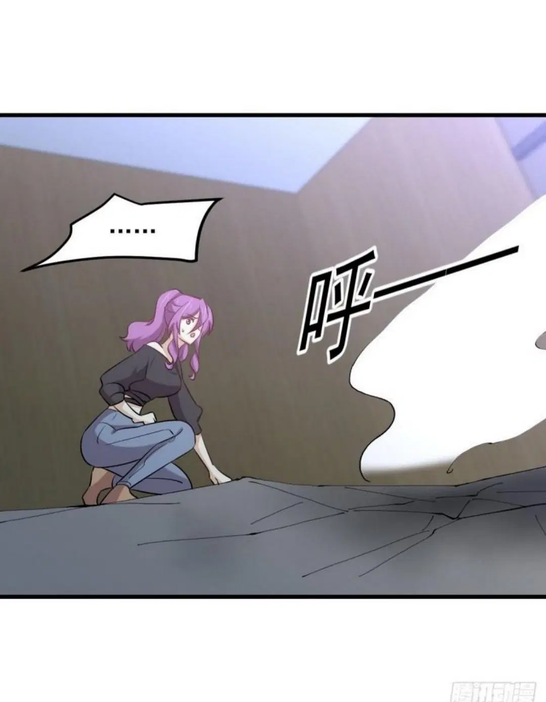 Immortal Swordsman in the Reverse World ตอนที่ 282 — หน้า 18 จาก 44