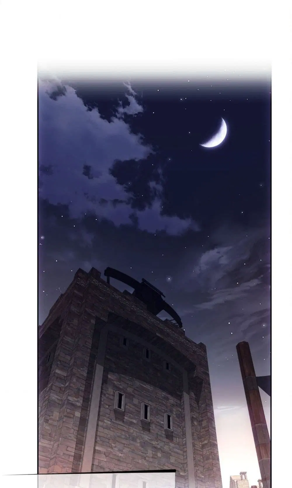 Perfect Half ตอนที่ 161 — หน้า 37 จาก 40