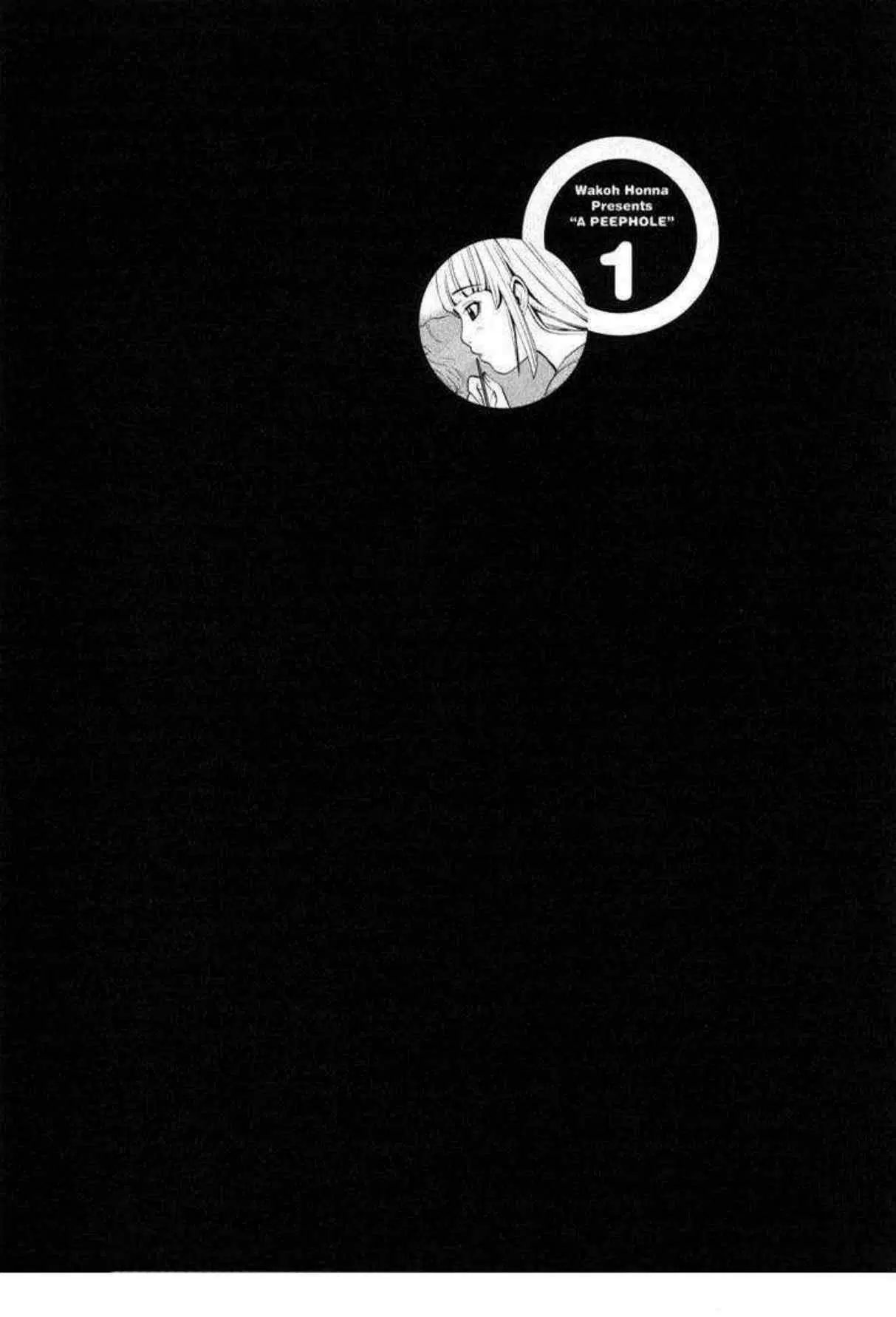 Nozoki Ana ตอนที่ 2 — หน้า 20 จาก 20