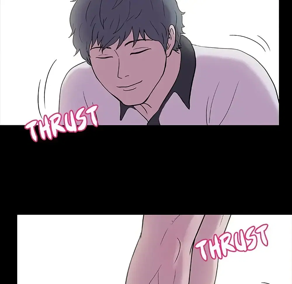 Project Utopia ตอนที่ 5 — หน้า 25 จาก 62