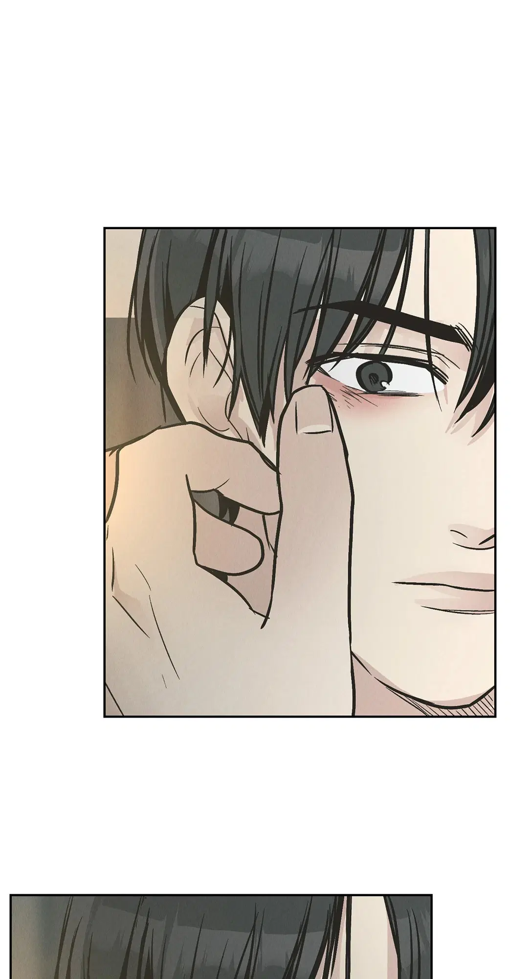 PAYBACK ตอนที่ 80 — หน้า 69 จาก 74