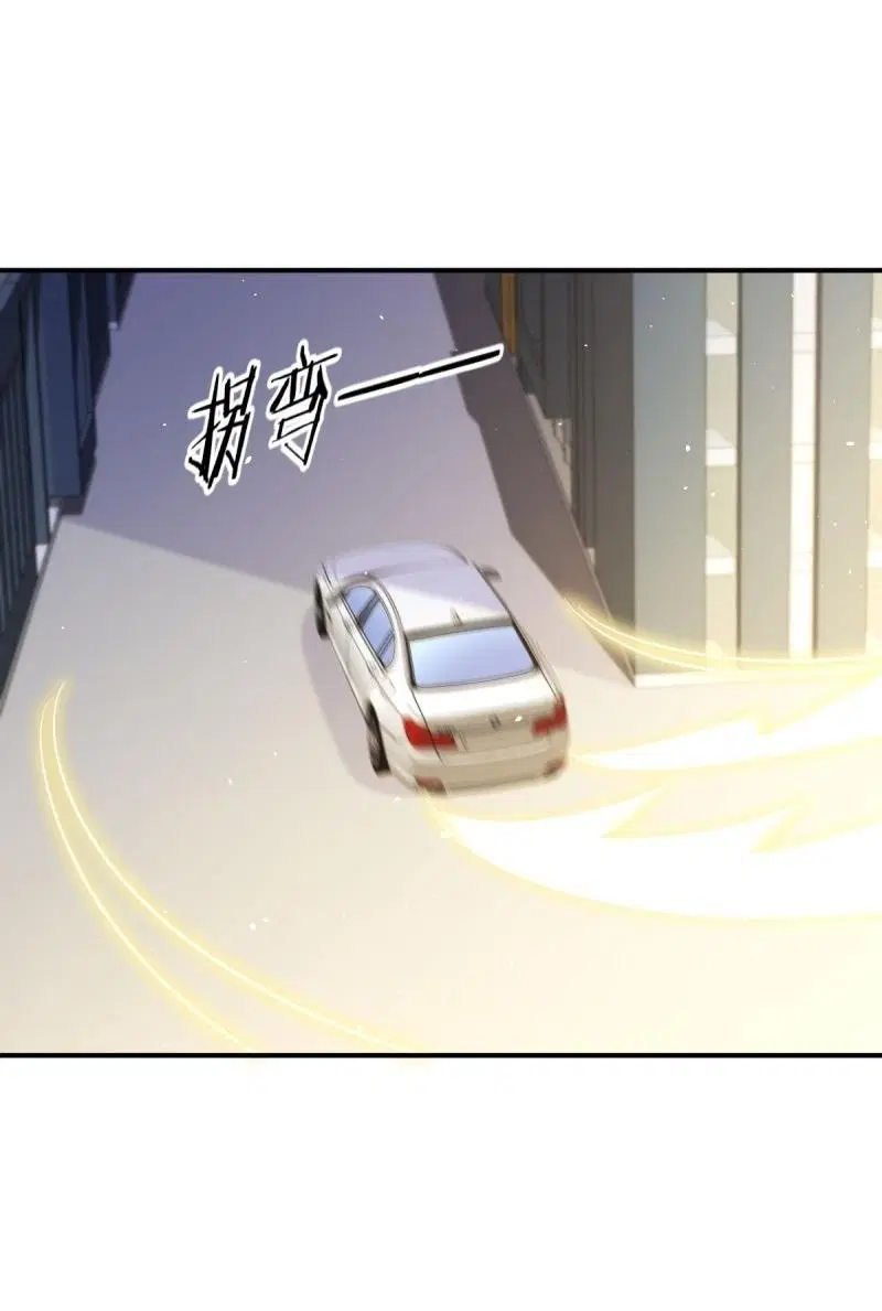 Immortal Swordsman in the Reverse World ตอนที่ 111 — หน้า 6 จาก 39