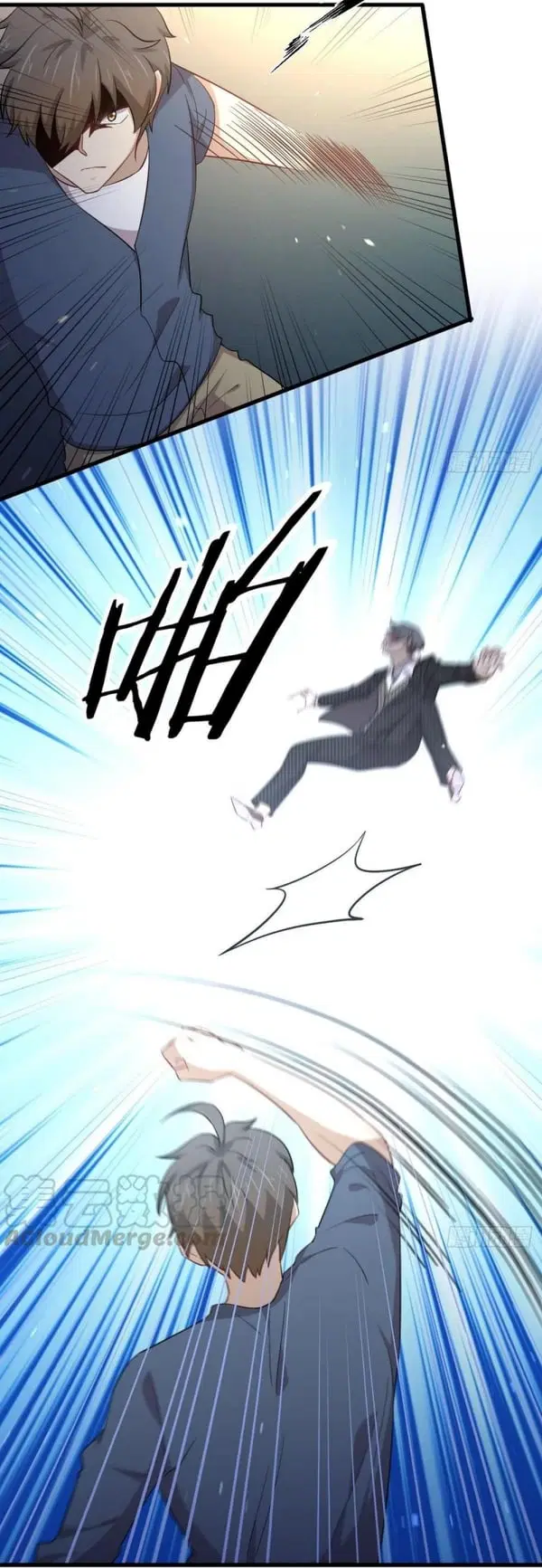 Immortal Swordsman in the Reverse World ตอนที่ 187 — หน้า 2 จาก 29