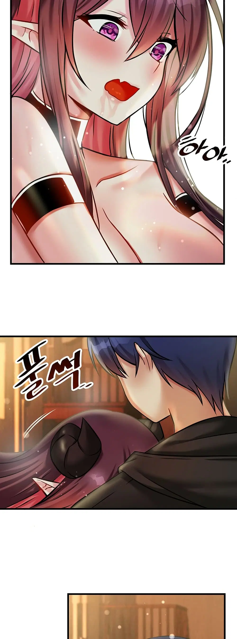 Trapped in the Academy’s Eroge ตอนที่ 21 — หน้า 39 จาก 52