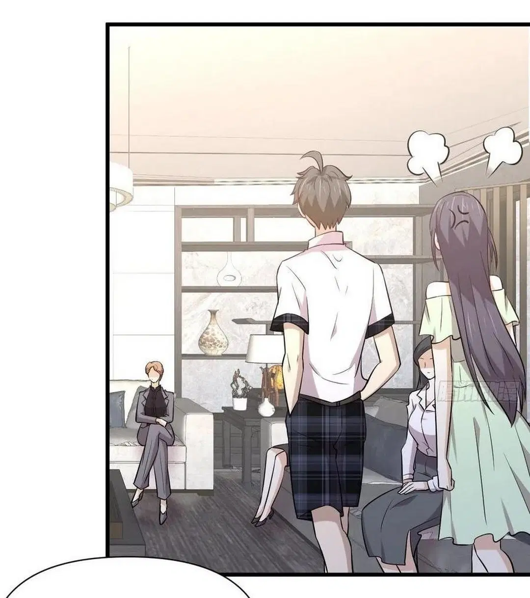 Immortal Swordsman in the Reverse World ตอนที่ 232 — หน้า 20 จาก 38