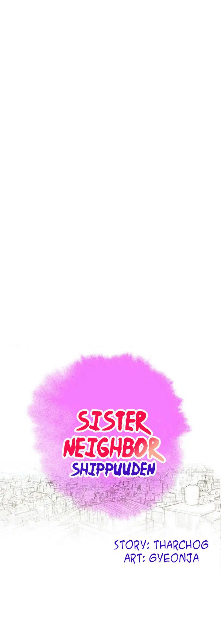 Sister Neighbors ตอนที่ 136 — หน้า 1 จาก 7
