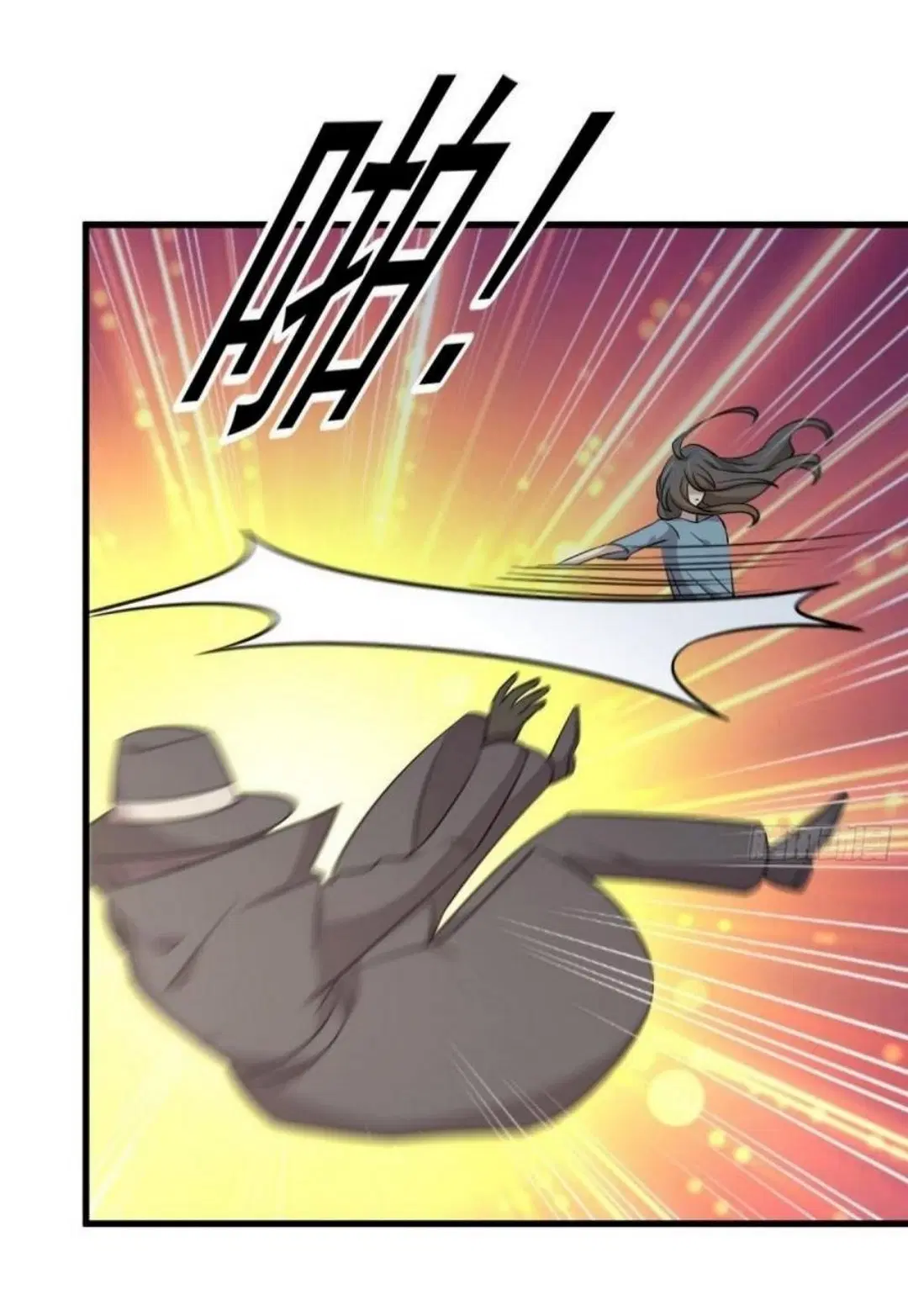 Immortal Swordsman in the Reverse World ตอนที่ 282 — หน้า 33 จาก 44