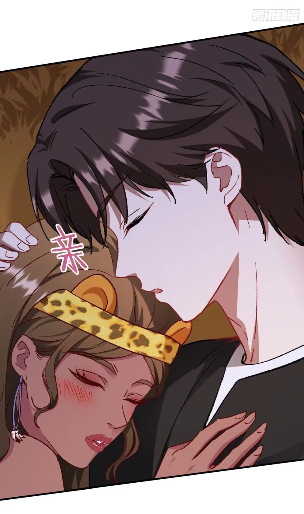 Became a Billionaire After Dog Licking Improperly ตอนที่ 193 — หน้า 4 จาก 43