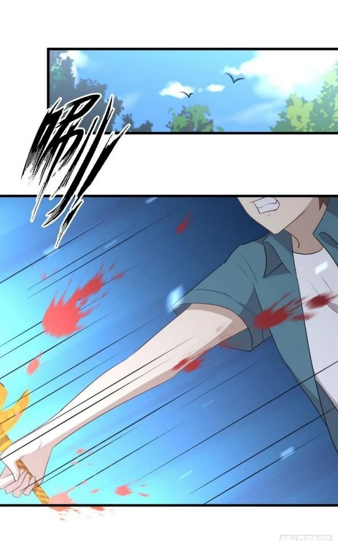 Immortal Swordsman in the Reverse World ตอนที่ 300 — หน้า 13 จาก 34