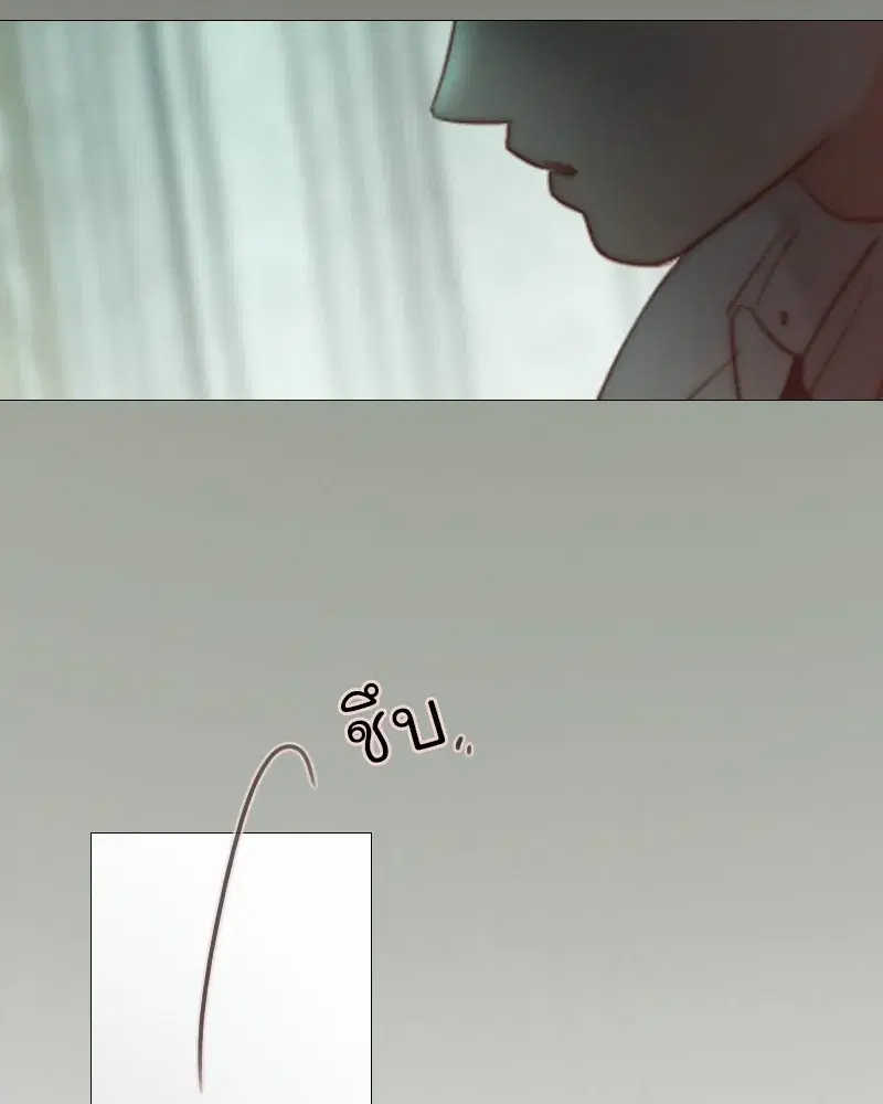 Serena ตอนที่ 89 — หน้า 103 จาก 151