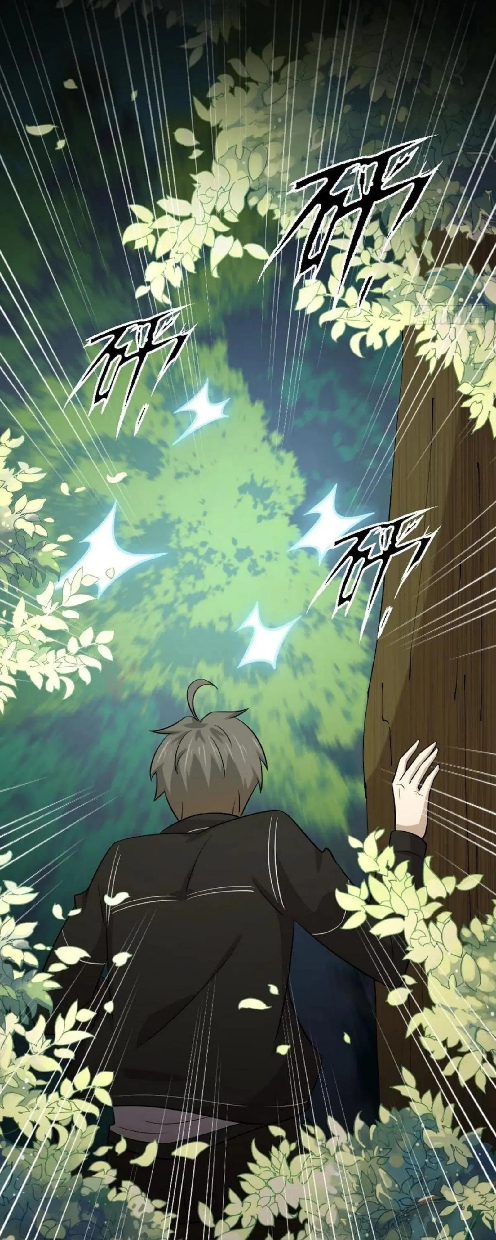 Immortal Swordsman in the Reverse World ตอนที่ 147 — หน้า 41 จาก 41