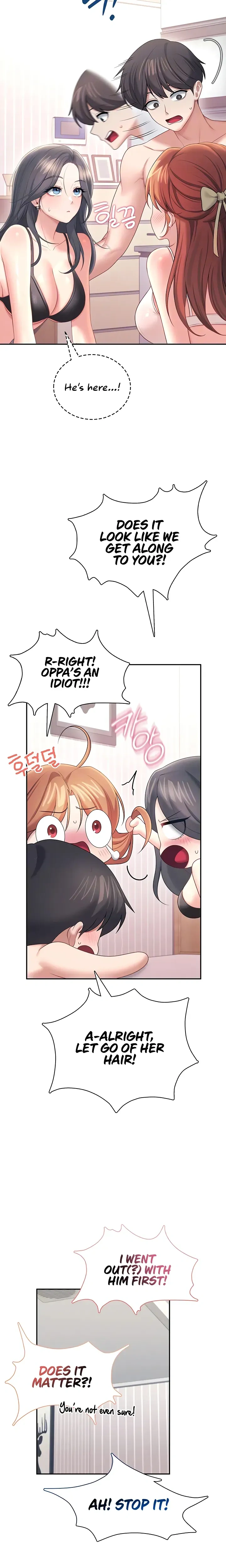 Wireless Onahole ตอนที่ 100 — หน้า 5 จาก 29