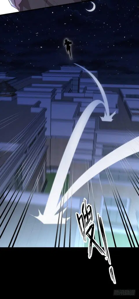 Immortal Swordsman in the Reverse World ตอนที่ 5 — หน้า 11 จาก 30