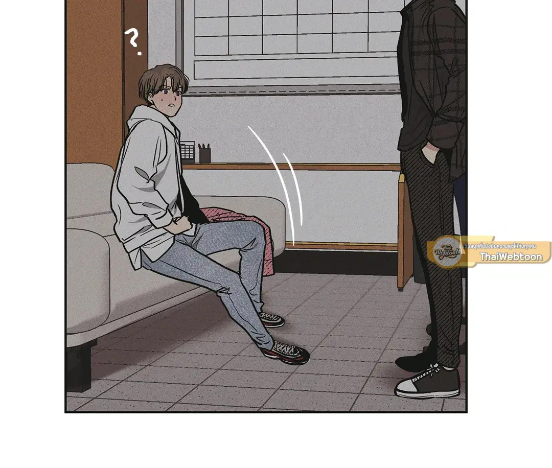 PAYBACK ตอนที่ 32 — หน้า 70 จาก 85