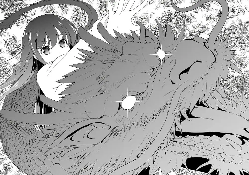 Saki ตอนที่ 195 — หน้า 14 จาก 19