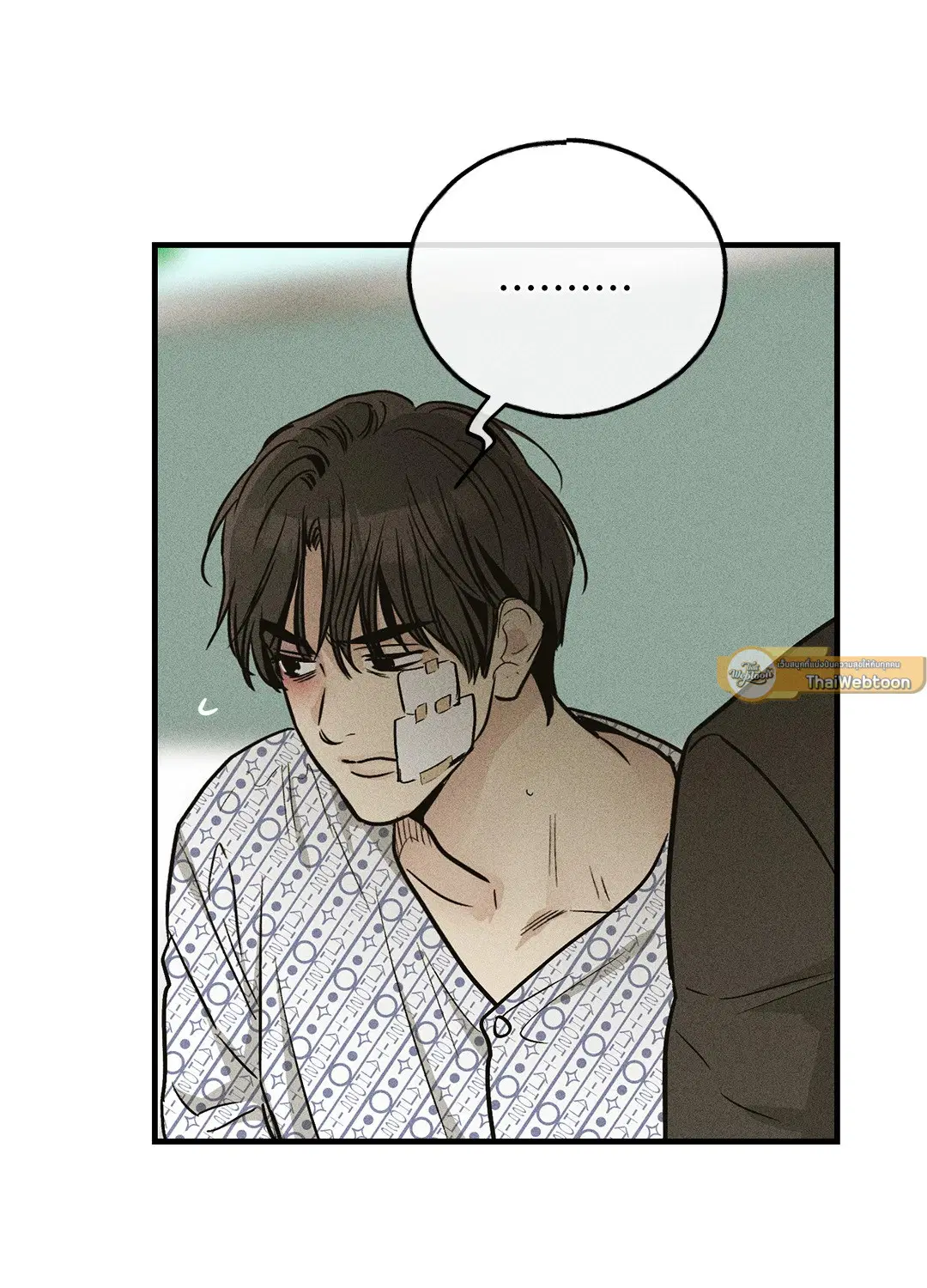PAYBACK ตอนที่ 89 — หน้า 58 จาก 73