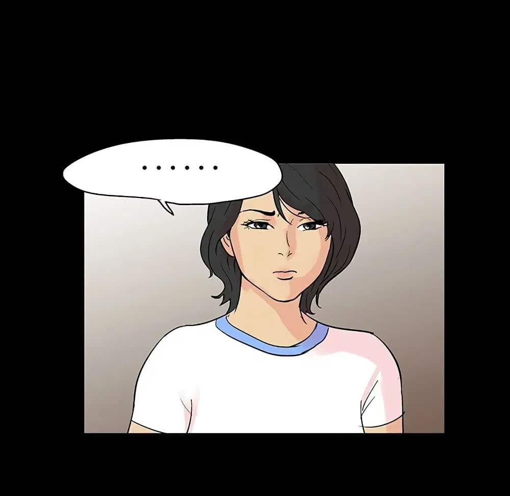 Project Utopia ตอนที่ 129 — หน้า 54 จาก 80
