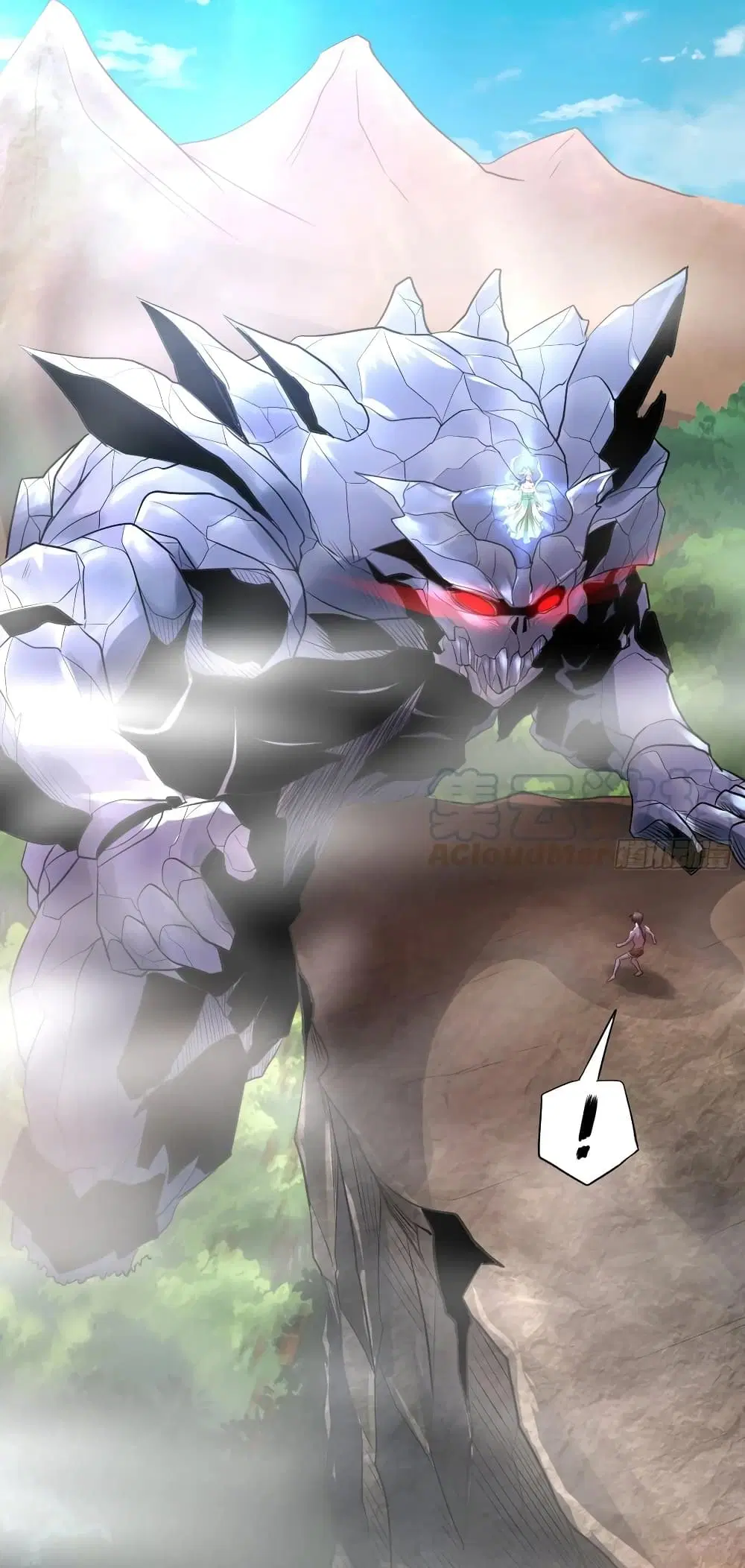 Super Harem Card ตอนที่ 38 — หน้า 4 จาก 40